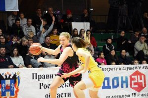 Rostov-Don-SFEDU (UKR) vs. YOUNG ANGELS Košice, EWBL