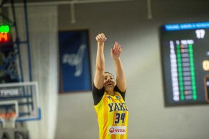 20250111 YOUNG ANGELS Košice vs. BK ŚK UMB Banská Bystrica