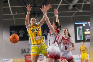 20250302 Slávia ŠKP Banská Bystrica vs. YOUNG ANGELS Košice