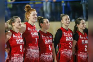 20251108 YOUNG ANGELS Košice vs. Slávia ŠKP Banská Bystrica