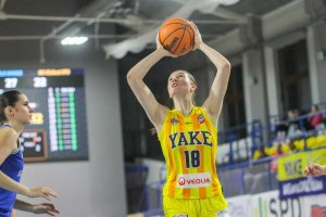 20260124 YOUNG ANGELS Košice vs. BK Klokani Ivanka pri Dunaji